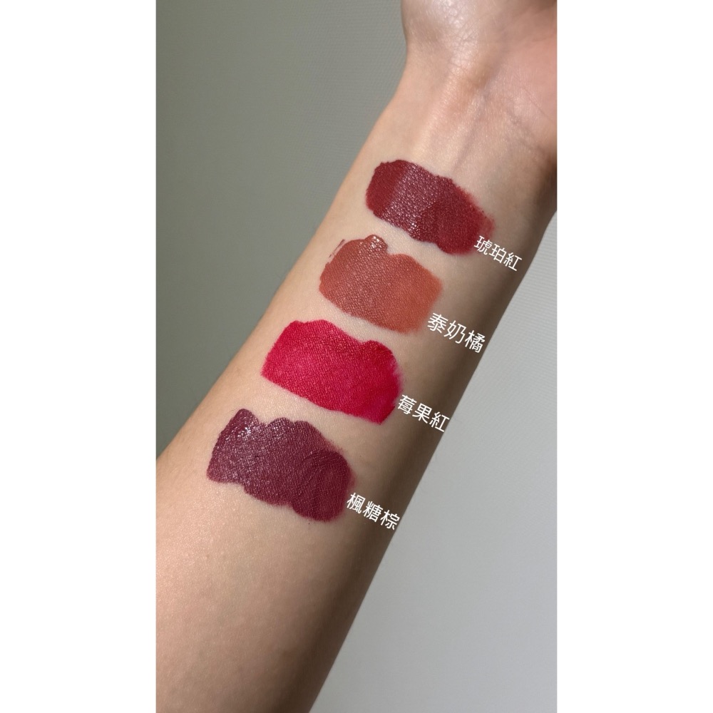 【方林行】  GMG台灣美研院-柔霧唇釉3.6克(莓果紅/泰奶橘/琥珀紅/楓糖棕)-細節圖2
