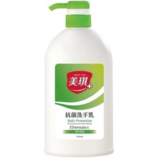 【方林行】  美琪-抗菌洗手乳700ml(玫瑰果萃/淨萃青桔/澄淨白茶)-規格圖1