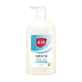 【方林行】  美琪-抗菌洗手乳700ml(玫瑰果萃/淨萃青桔/澄淨白茶)-規格圖1