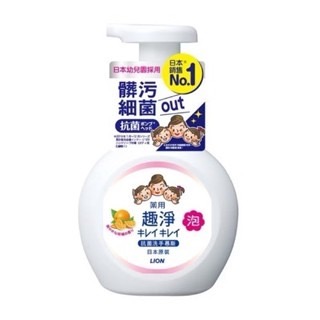 【方林行】  日本獅王-趣淨洗手慕斯250ml(清新果香/清爽柑橘)-規格圖2