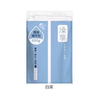 【方林行】  澡享沐浴乳補充包650克(玫瑰風信子/雪松白麝香/牡丹小蒼蘭/白茶/柑橙花梨木)-規格圖5