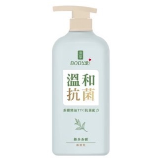 綠茶茶樹