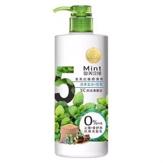 5日本玄米+甘草