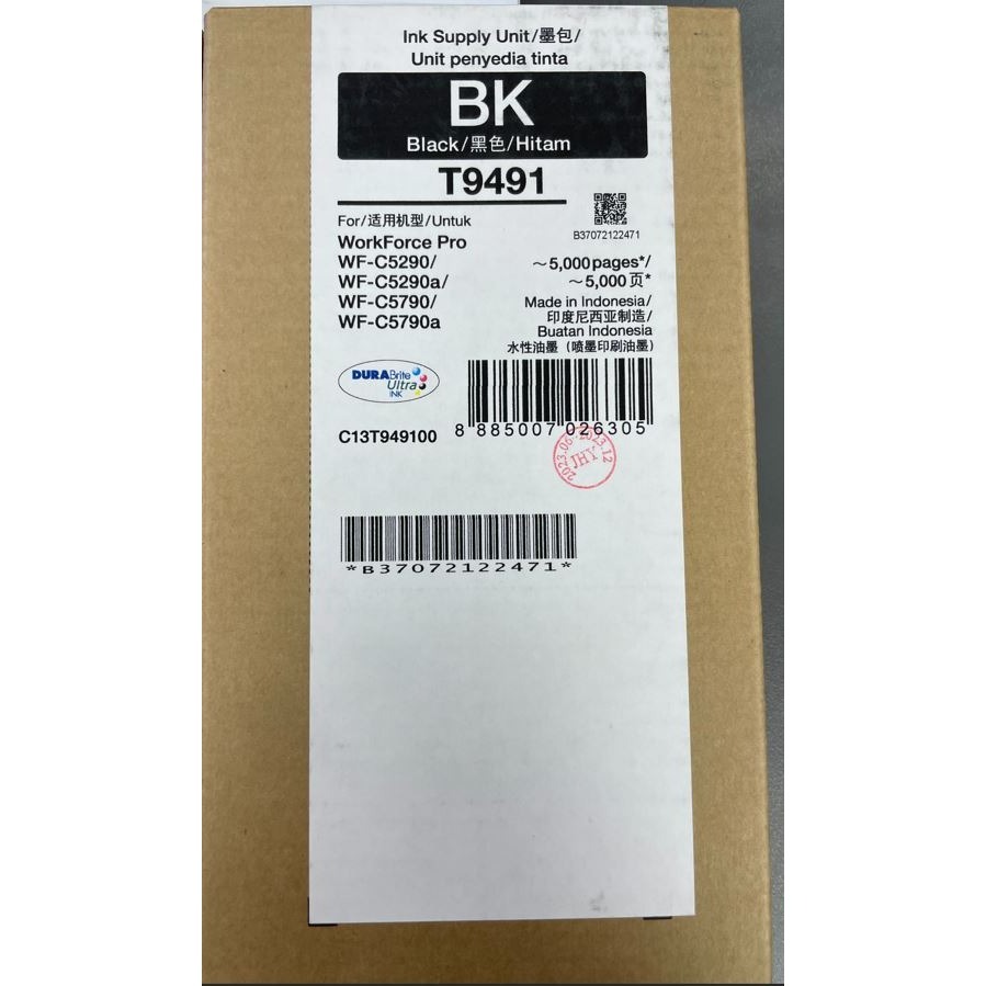 EPSON T9491/T949100 黑色原廠墨水匣(WF-C5290/WF-C5790)-規格圖1