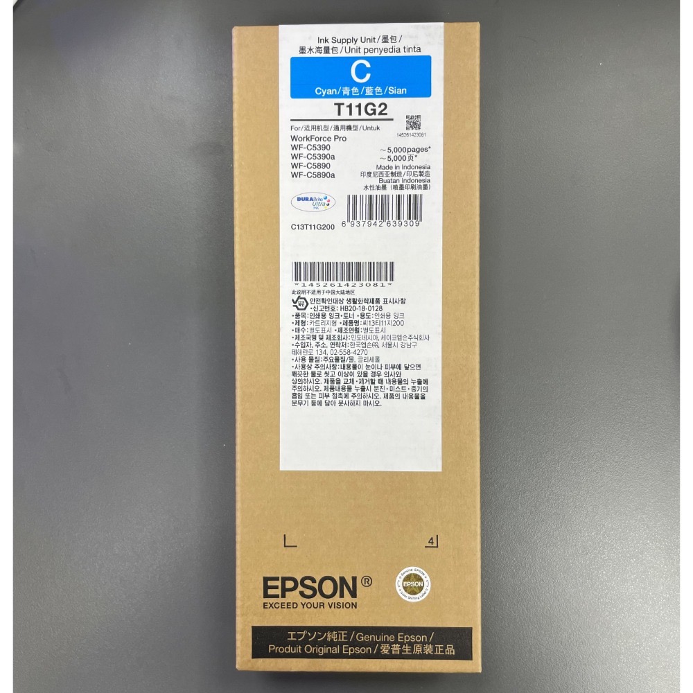 EPSON T11G1/T11G2/T11G3/T11G4 原廠墨水匣(WF-C5390/WF-C5890)-規格圖1