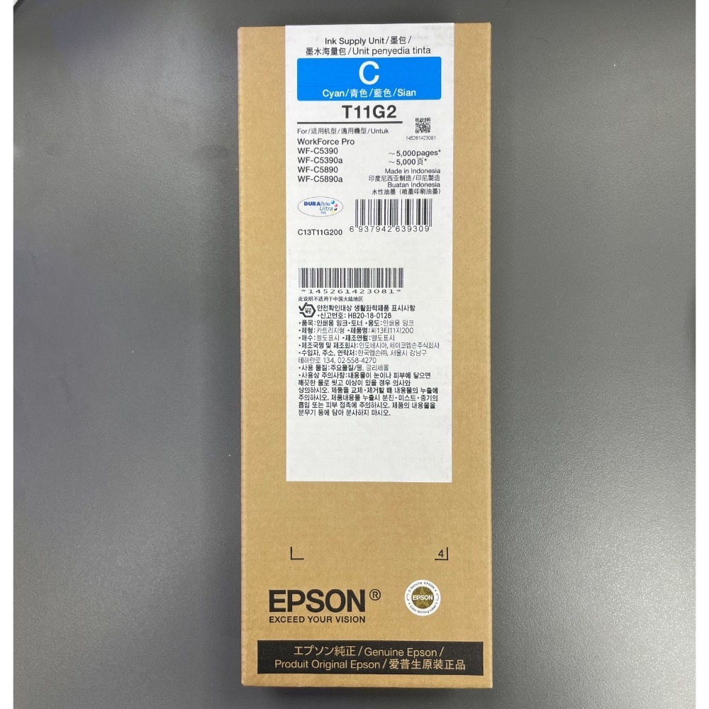 EPSON T11G1/T11G2/T11G3/T11G4 原廠墨水匣(WF-C5390/WF-C5890)-規格圖1