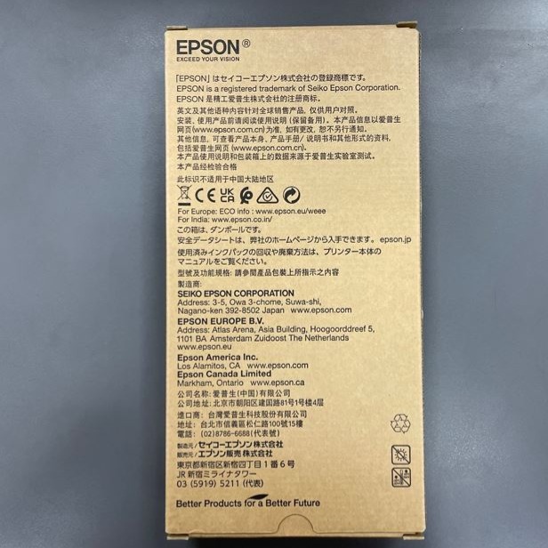 EPSON T9691/T969100 黑色原廠墨水匣(WF-M5299/WF-M5799)-細節圖2