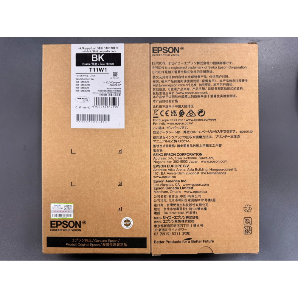 EPSON T11W1/T11W100 黑色原廠墨水匣(WF-M5399/WF-M5899)-細節圖2