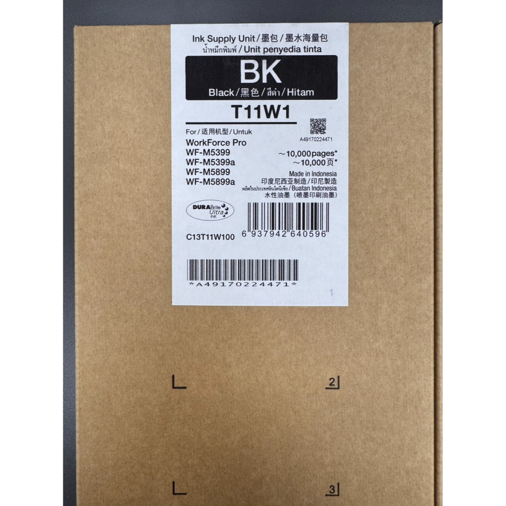 EPSON T11W1/T11W100 黑色原廠墨水匣(WF-M5399/WF-M5899)-細節圖3
