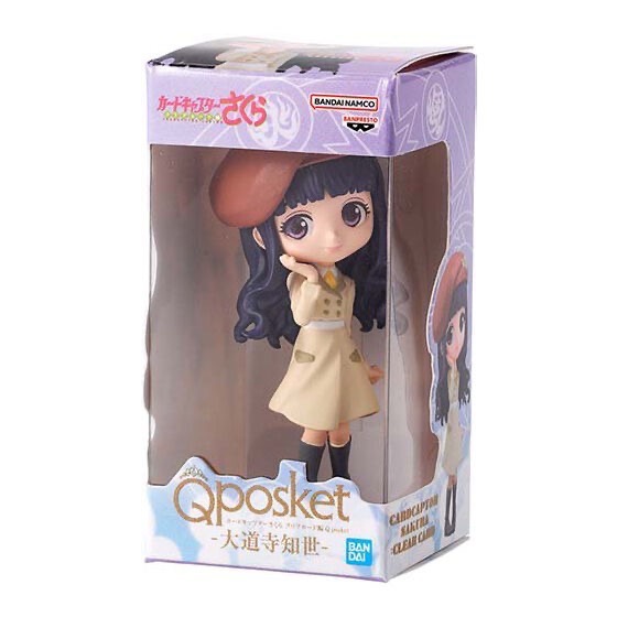 【日版現貨】庫洛魔法使 Qposket迷你公仔P2-細節圖5