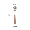 ❤ 台灣現貨【胡桃木餐具】304不鏽鋼餐具 刀叉 叉子 蛋糕叉 水果叉 湯匙 餐匙 甜點叉 入厝用品 060-規格圖9