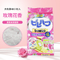 ❤️台灣現貨【抽屜芳香包】衣櫃防霉 衣櫥去味 日本樟腦丸 防蟲 防潮 去味 消臭 防黴 防蛀 驅蟲 留香 050-規格圖9