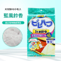 ❤️台灣現貨【抽屜芳香包】衣櫃防霉 衣櫥去味 日本樟腦丸 防蟲 防潮 去味 消臭 防黴 防蛀 驅蟲 留香 050-規格圖9