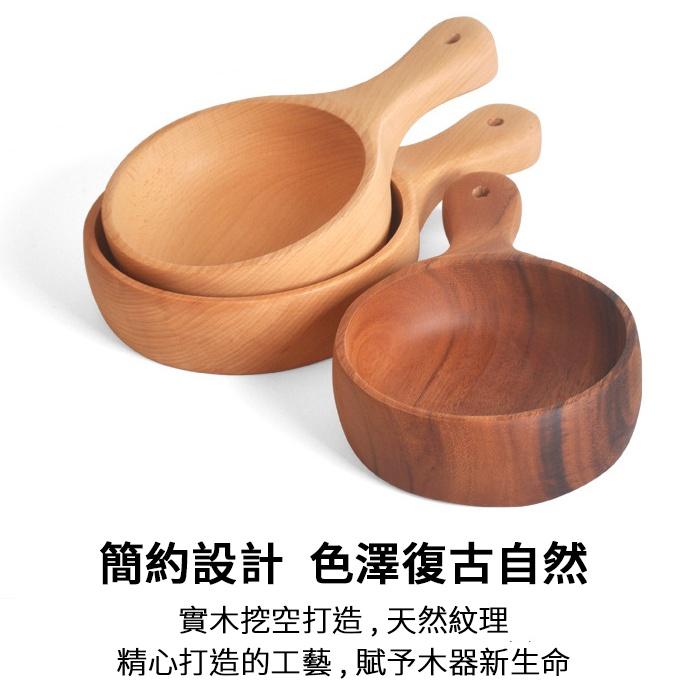 ❤️ 台灣現貨【帶柄木碗】手把木碗 泡麵碗 木飯碗 麵碗 大勺 木湯匙 水瓢 木瓢 原木餐具 D191-細節圖6