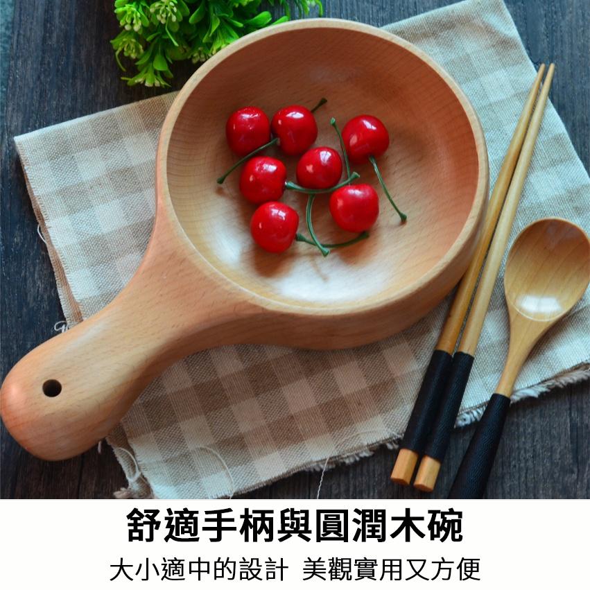 ❤️ 台灣現貨【帶柄木碗】手把木碗 泡麵碗 木飯碗 麵碗 大勺 木湯匙 水瓢 木瓢 原木餐具 D191-細節圖7