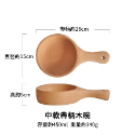 ❤️ 台灣現貨【帶柄木碗】手把木碗 泡麵碗 木飯碗 麵碗 大勺 木湯匙 水瓢 木瓢 原木餐具 D191-規格圖9