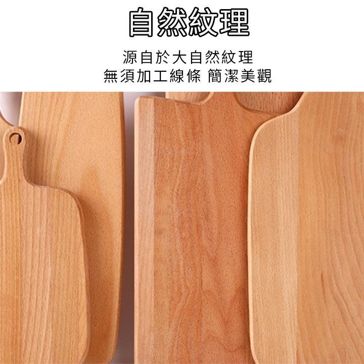 ❤️ 台灣現貨【木砧板】 櫸木砧板 pizza盤 麵包盤 麵包板 麵包擺盤 披薩擺盤 食物盤 木盤 美式餐盤 D032-細節圖4