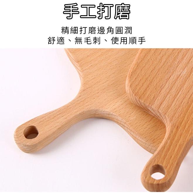 ❤️ 台灣現貨【木砧板】 櫸木砧板 pizza盤 麵包盤 麵包板 麵包擺盤 披薩擺盤 食物盤 木盤 美式餐盤 D032-細節圖5