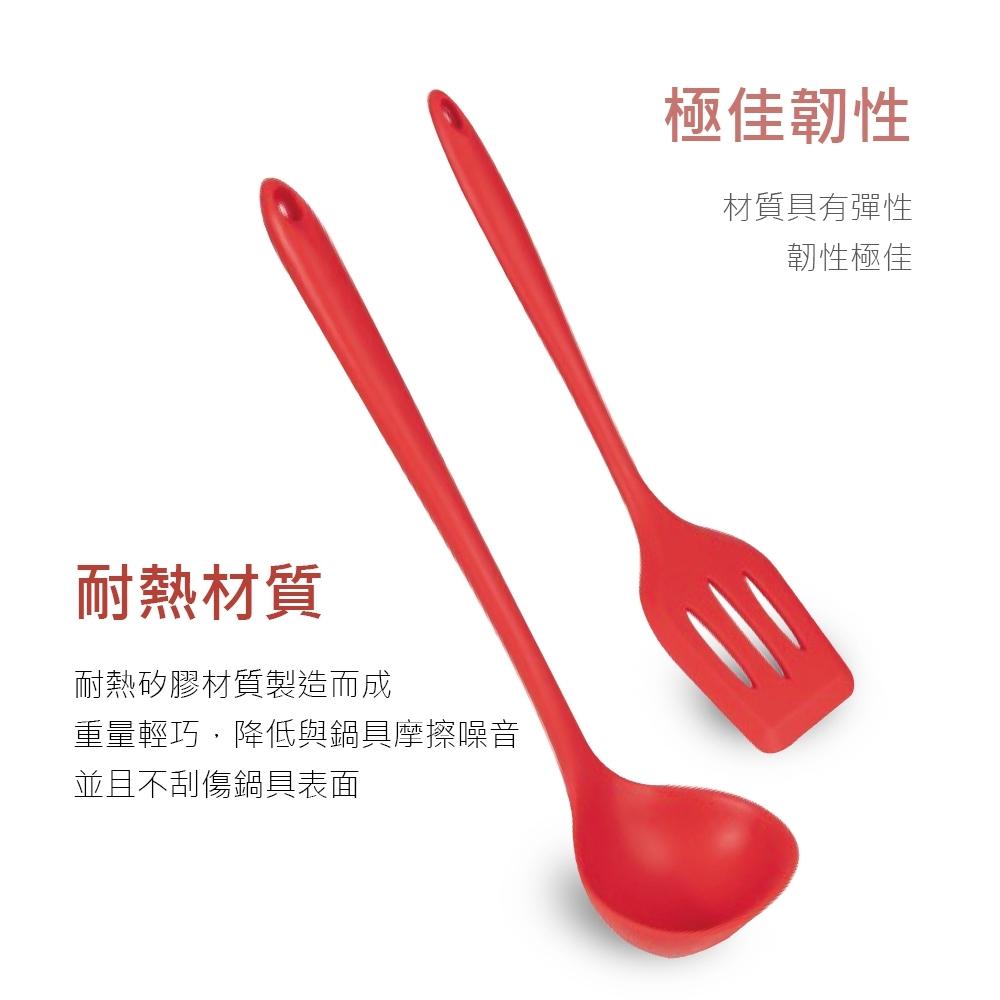 ❤ 台灣現貨【矽膠廚具】Clare 絢彩矽膠廚具 硅膠廚具 煎鏟 湯勺 鍋鏟 廚具 料理工具 台灣製 309-細節圖3