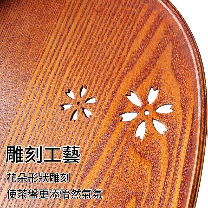 ❤️ 台灣現貨【日式茶盤】茶盤 托盤 木盤 木茶盤 木托盤 原木茶盤 泡茶盤 橢圓盤 茶具盤 D124-細節圖4