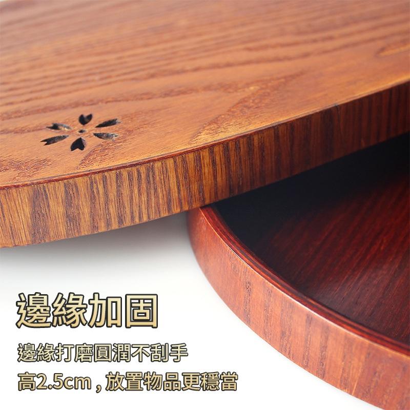 ❤️ 台灣現貨【日式茶盤】茶盤 托盤 木盤 木茶盤 木托盤 原木茶盤 泡茶盤 橢圓盤 茶具盤 D124-細節圖5