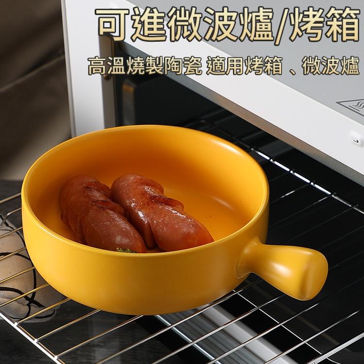 ❤️ 台灣現貨【彩釉陶瓷碗】沙拉碗 陶瓷碗 焗烤碗 手把碗 飯碗 微波碗 早餐碗 麥片碗 器皿 湯碗 D166-細節圖5