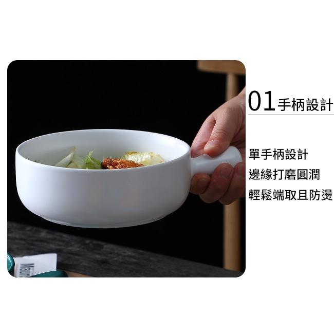 ❤️ 台灣現貨【彩釉陶瓷碗】沙拉碗 陶瓷碗 焗烤碗 手把碗 飯碗 微波碗 早餐碗 麥片碗 器皿 湯碗 D166-細節圖6