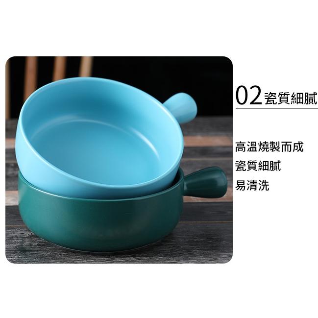 ❤️ 台灣現貨【彩釉陶瓷碗】沙拉碗 陶瓷碗 焗烤碗 手把碗 飯碗 微波碗 早餐碗 麥片碗 器皿 湯碗 D166-細節圖7