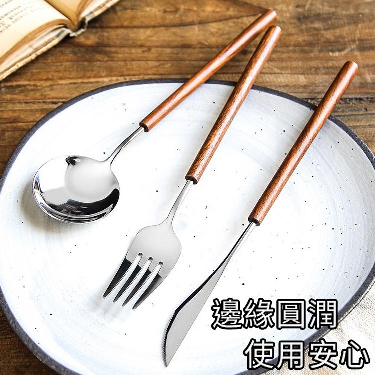 ❤ 台灣現貨【花梨木餐具】鏡面餐具 實木 304不鏽鋼 餐具 刀叉 餐刀 叉子 蛋糕叉 水果叉 湯匙 甜點叉 D057-細節圖7