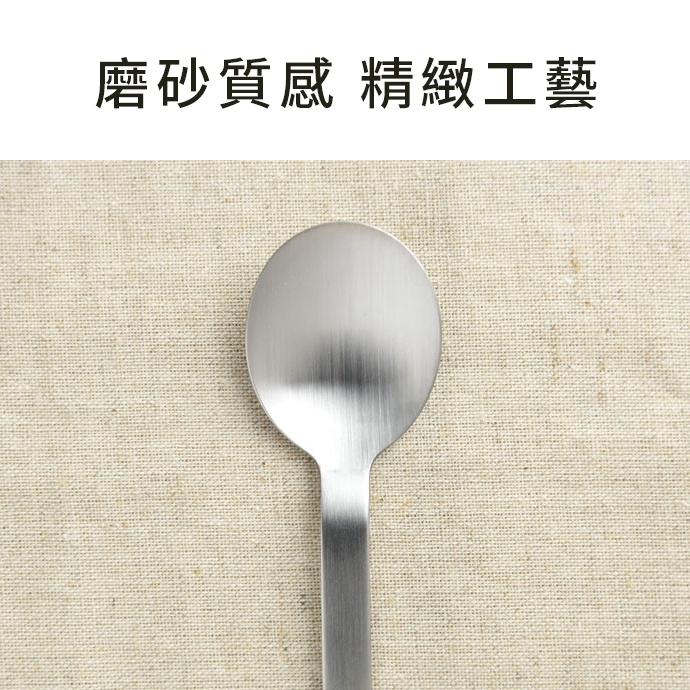 ❤️️ 台灣現貨【燕三條銀色餐具】燕三條 餐具 刀 叉 勺 湯匙 甜點叉 不鏽鋼 兒童餐具 日本餐具 日本製 D146-細節圖5