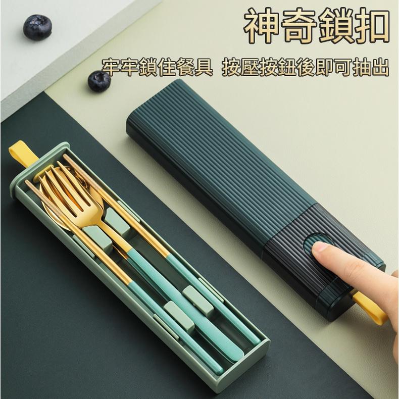 ❤️ 台灣現貨【拉伸盒餐具組】攜帶餐具 餐具 環保餐具  304不鏽鋼 筷子 學生餐具 叉子 湯匙 露營 禮品 D093-細節圖4