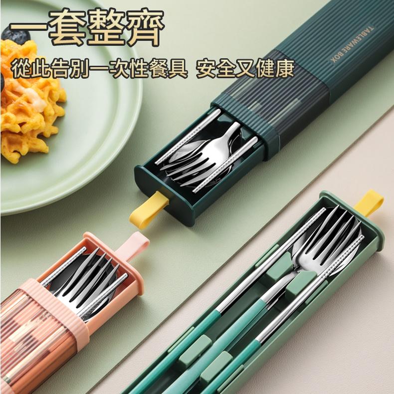 ❤️ 台灣現貨【拉伸盒餐具組】攜帶餐具 餐具 環保餐具  304不鏽鋼 筷子 學生餐具 叉子 湯匙 露營 禮品 D093-細節圖6