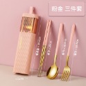 ❤️ 台灣現貨【拉伸盒餐具組】攜帶餐具 餐具 環保餐具  304不鏽鋼 筷子 學生餐具 叉子 湯匙 露營 禮品 D093-規格圖9