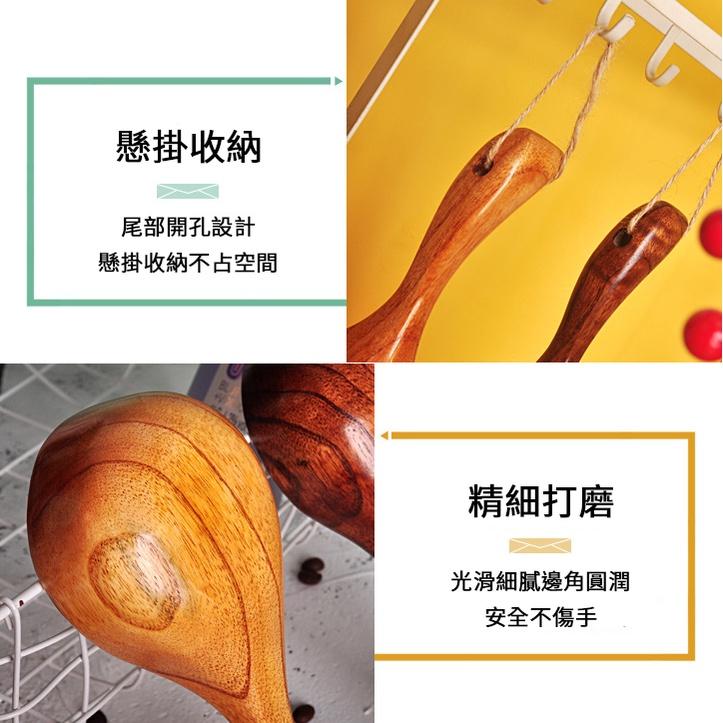 ❤️ 台灣現貨【大湯匙】木湯匙 韓式餐勺 木飯勺 大湯勺 水瓢 吃播 水勺 淘米勺 大木勺 原木餐具 D198-細節圖7