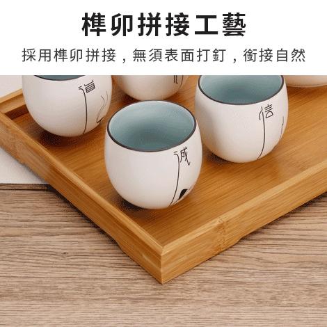 ❤️️ 台灣現貨【竹製托盤】木托盤 茶盤 餐盤 收納盤 日式托盤 大托盤 竹托盤 水果盤 餐廳托盤 D209-細節圖6