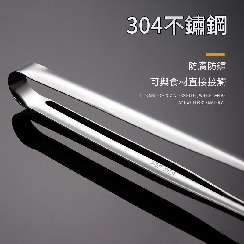 ❤️ 台灣現貨【細長款食物夾】食物夾 燒烤夾 燒肉夾 不鏽鋼夾 烤肉夾 防燙夾 304不鏽鋼 日式烤肉夾 餐廳 D227-細節圖3