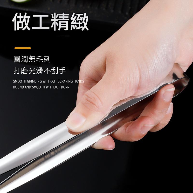 ❤️ 台灣現貨【細長款食物夾】食物夾 燒烤夾 燒肉夾 不鏽鋼夾 烤肉夾 防燙夾 304不鏽鋼 日式烤肉夾 餐廳 D227-細節圖5