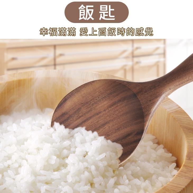 ❤️ 台灣現貨【相思木廚具】鍋鏟 木鏟 湯勺 飯匙 沙拉叉 木廚具 炒菜用具 料理用具 不沾鍋專用廚具 木餐具 D042-細節圖5