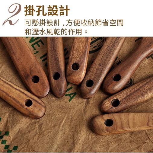 ❤️ 台灣現貨【相思木廚具】鍋鏟 木鏟 湯勺 飯匙 沙拉叉 木廚具 炒菜用具 料理用具 不沾鍋專用廚具 木餐具 D042-細節圖7