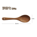 ❤️ 台灣現貨【相思木廚具】鍋鏟 木鏟 湯勺 飯匙 沙拉叉 木廚具 炒菜用具 料理用具 不沾鍋專用廚具 木餐具 D042-規格圖9
