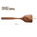 ❤️ 台灣現貨【相思木廚具】鍋鏟 木鏟 湯勺 飯匙 沙拉叉 木廚具 炒菜用具 料理用具 不沾鍋專用廚具 木餐具 D042-規格圖9