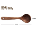 ❤️ 台灣現貨【相思木廚具】鍋鏟 木鏟 湯勺 飯匙 沙拉叉 木廚具 炒菜用具 料理用具 不沾鍋專用廚具 木餐具 D042-規格圖9