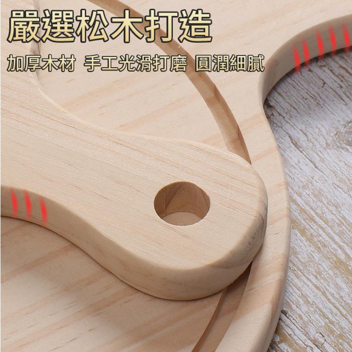 ❤️ 台灣現貨【披薩盤】木砧板 木托盤 pizza盤 麵包盤 食物盤 木盤 切菜板 比薩盤 246-細節圖4