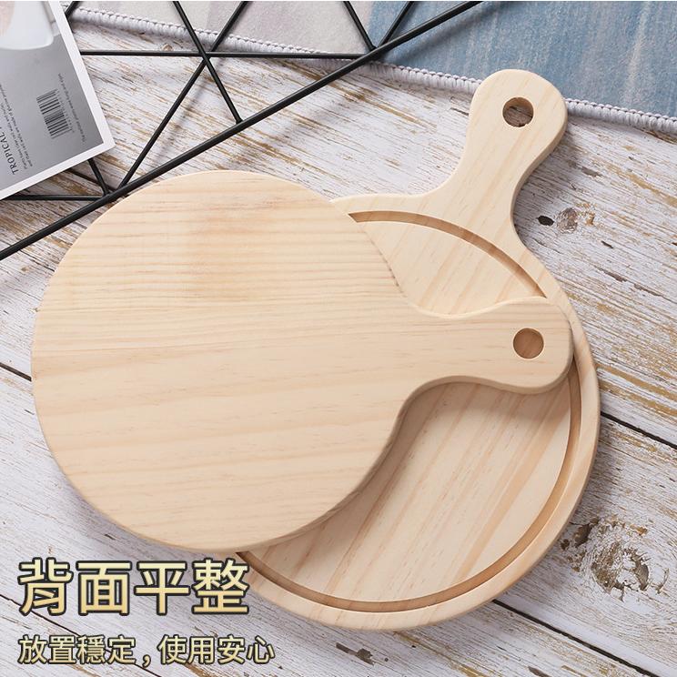❤️ 台灣現貨【披薩盤】木砧板 木托盤 pizza盤 麵包盤 食物盤 木盤 切菜板 比薩盤 246-細節圖6