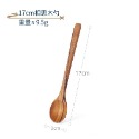❤️️ 台灣現貨【楠木飯勺】大飯勺 圓口勺 木勺 飯匙 湯匙 木餐具 便攜餐具 勺子 餐廳餐具 長柄勺 公勺 D046-規格圖9
