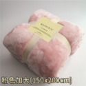 ❤️️台灣現貨【法蘭絨毯】空調毯 冷氣被 毛毯 懶人毯 沙發毯 蓋毯 毯子 被子 保暖 禮物 交換禮物 A023-規格圖9