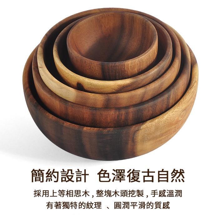 ❤️ 台灣現貨【木餐碗】相思木碗 酸棗木碗 沙拉碗 飯碗 湯碗 麵碗 食器 木盆 大飯碗 餐桌擺設 D196-細節圖5