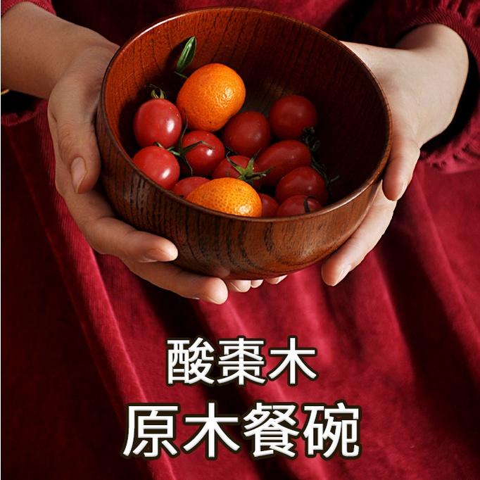 ❤️ 台灣現貨【木餐碗】相思木碗 酸棗木碗 沙拉碗 飯碗 湯碗 麵碗 食器 木盆 大飯碗 餐桌擺設 D196-細節圖6