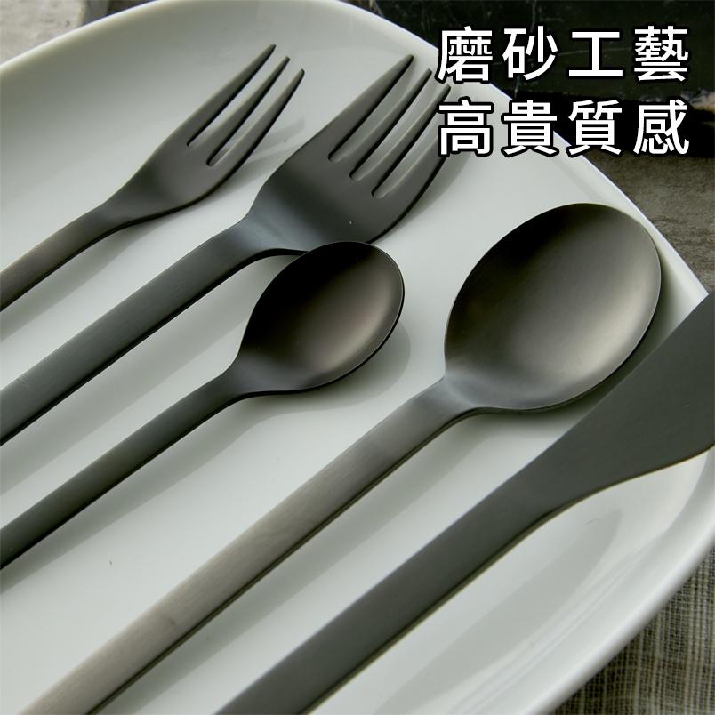 ❤️ 台灣現貨【燕三條消光鈦黑餐具】燕三條 餐刀 餐叉 餐勺 湯匙 甜點叉 不鏽鋼 兒童餐具 日本餐具 日本製 D177-細節圖4