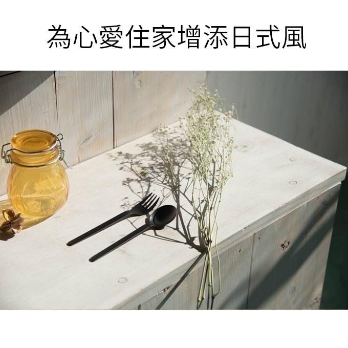 ❤️ 台灣現貨【燕三條消光鈦黑餐具】燕三條 餐刀 餐叉 餐勺 湯匙 甜點叉 不鏽鋼 兒童餐具 日本餐具 日本製 D177-細節圖5